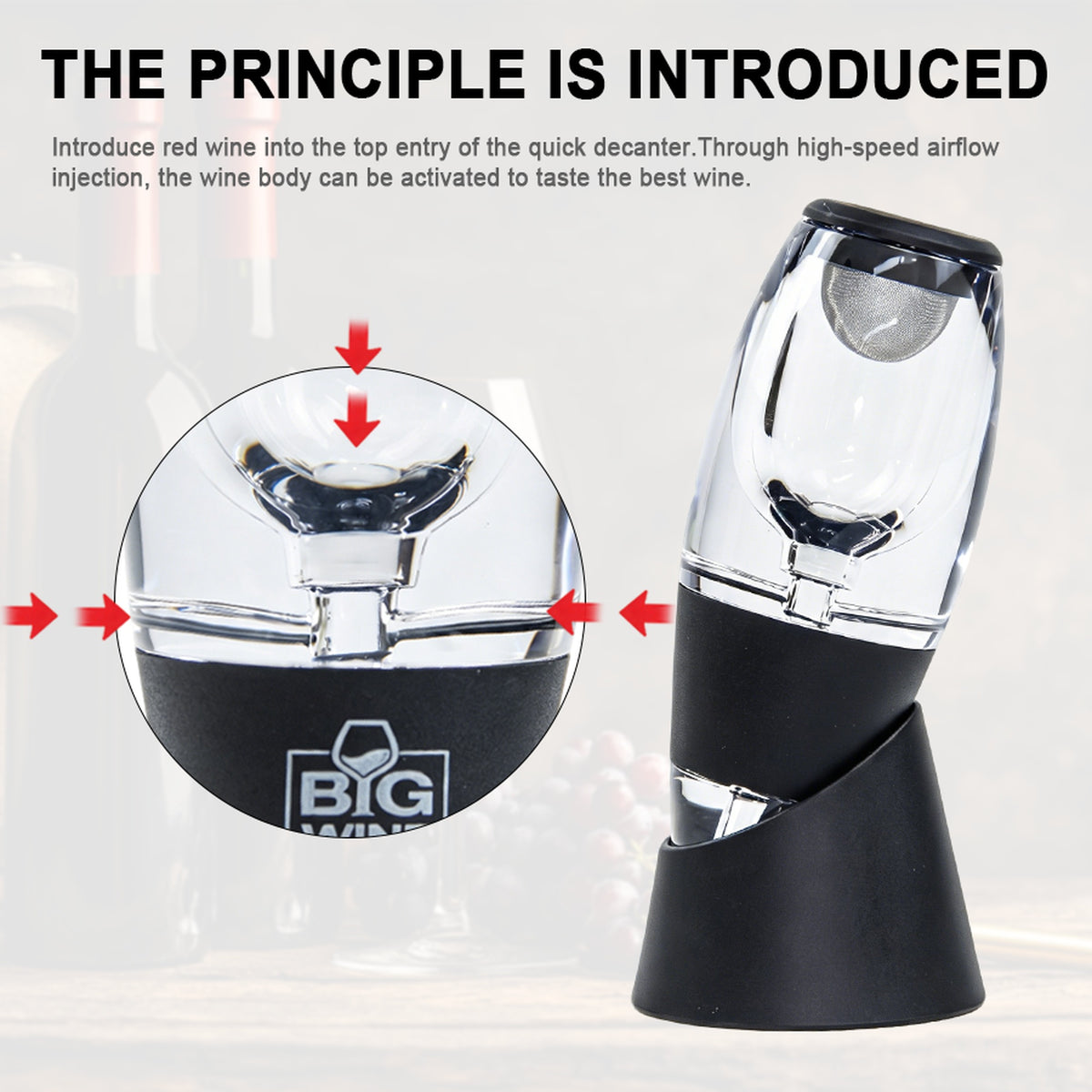 WINE AERATOR